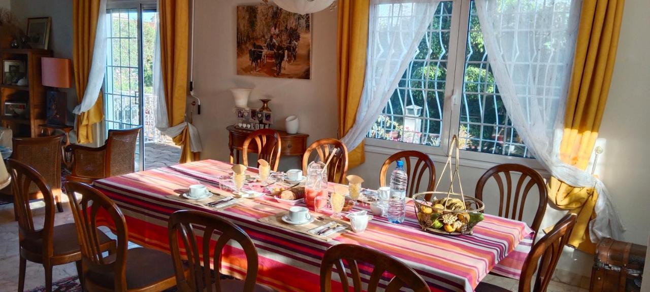 אנטסירבה Chambre D'Hote Villa Maritampona מראה חיצוני תמונה